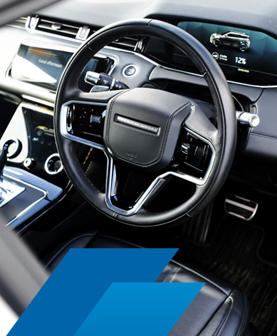 Land Rover wheel